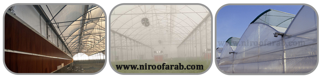  کنترلر دریچه سقفی گلخانه مهپاش فن اگزاست